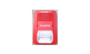 Power Failure Alarm of Poultry Equipment